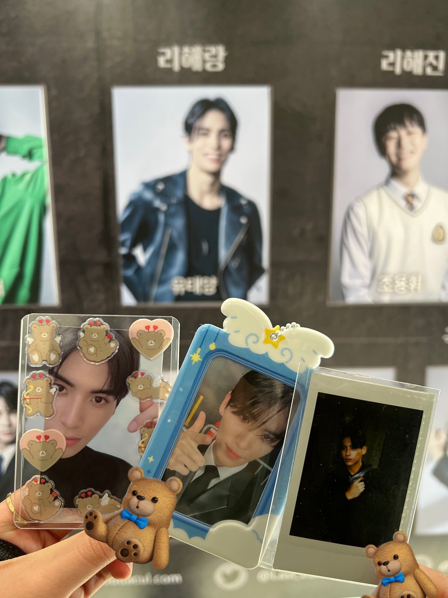 집단곰돌이🧸🧸