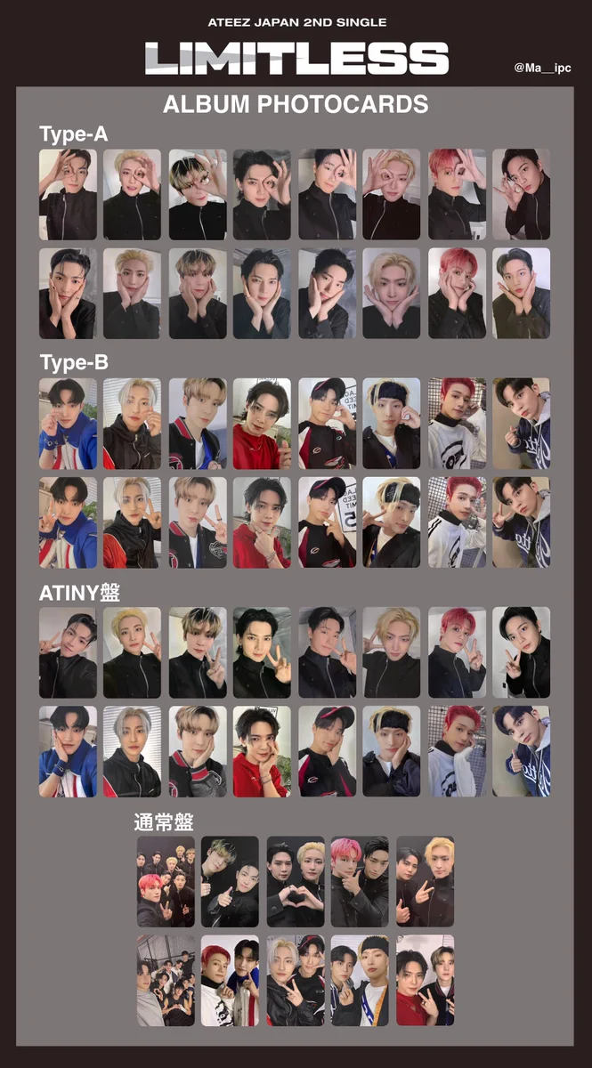 LIMITLESS リリイベ トレカ お渡し会 ATEEZ サン FsIw8_6aIAAl-dR?format=webp&