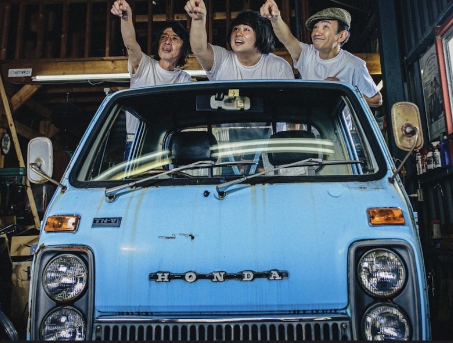 ビデオクリップ第2段！

Rolling On The River 
youtu.be/qGcZGi7FRdQ

#rocknroll #ロックンロール