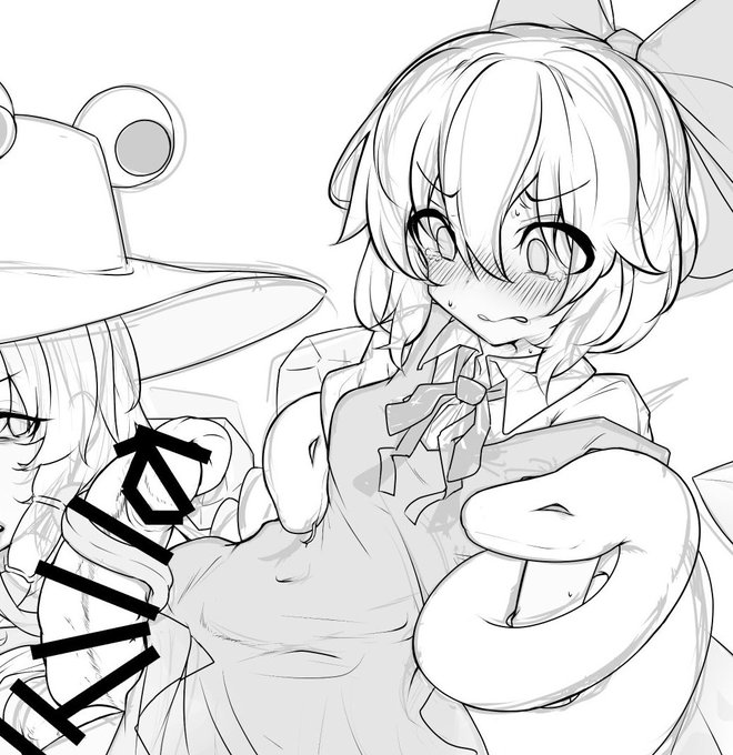 Skeb一件再送リクエストを出しました…よかったら再送してね(wip) 