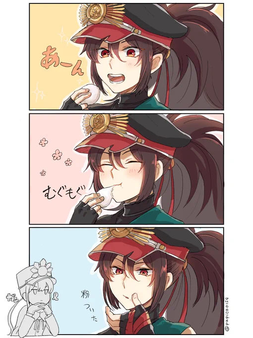 吉法師くんが美味しそうに大福食べてる所をずっと眺めていたいな…という絵です 