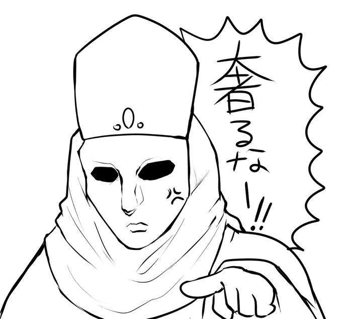 好きに使ってください 