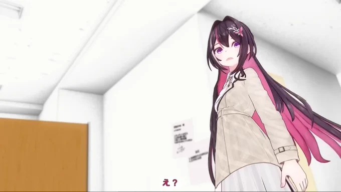 あずきち天国 