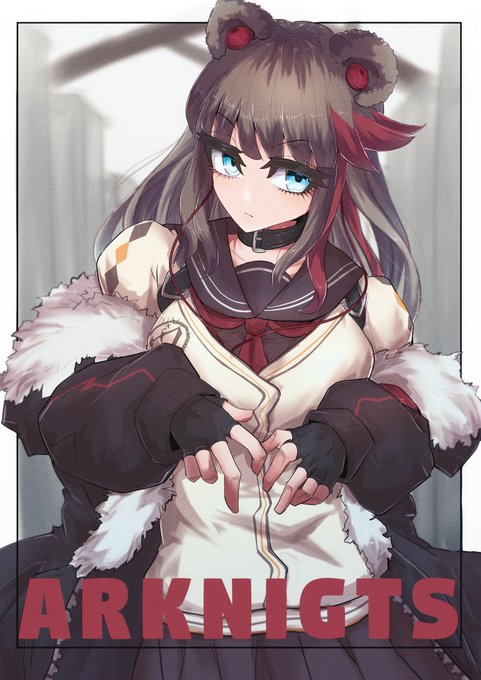 ズィマー/凛冬

#アークナイツ 