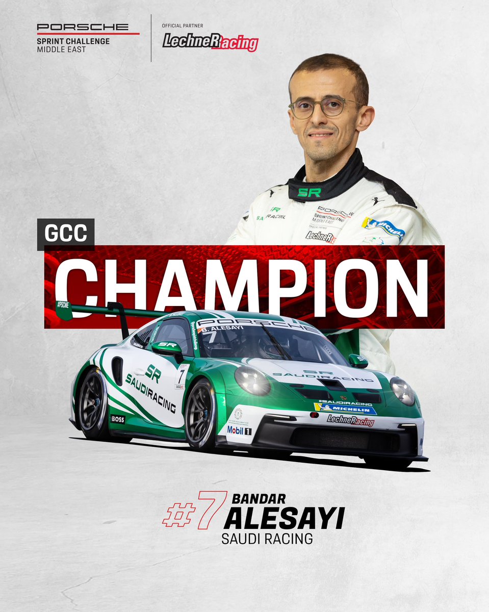 PorscheSprint's tweet photo. #PSCME - Bandar Alesayi Champion GCC 2022/2023 ๐
Congratulations to Bandar and the entire Saudi Racing team on winning the GCC class of the Porsche Sprint Challenge Middle East ๐
#LechnerRacing #Porsche #8hBahrain #BahrainGP #SaudiArabianGP #FIA #WEC #F1
๐ง๐ญ๐ง๐ญ๐ฆ๐ช๐ฆ๐ช๐ง๐ญ๐ธ๐ฆ https://t.co/GtPemcWPaq