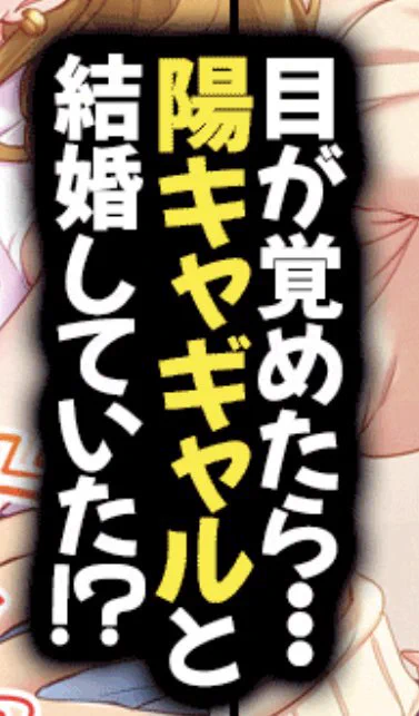 目が覚めたらポケモンになってました!以上に意味わかんねーよ 