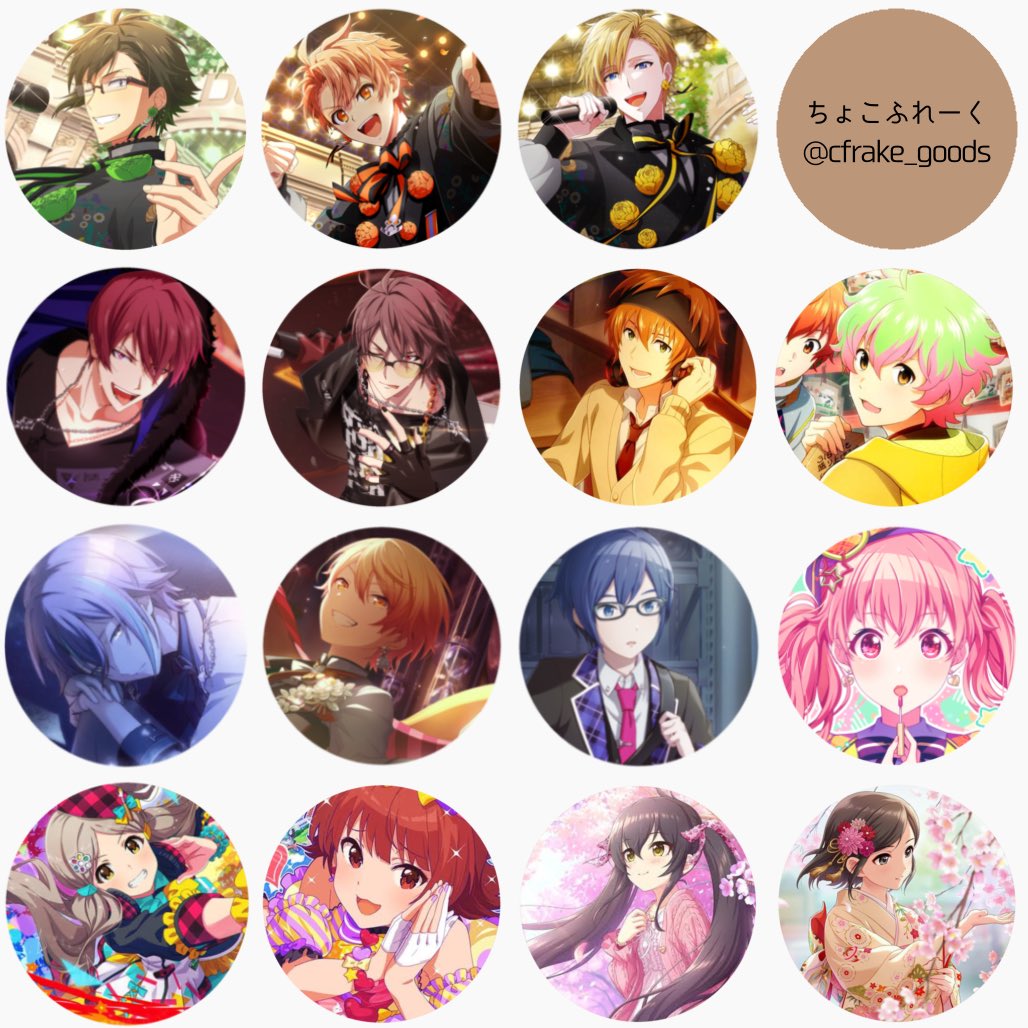 ちょこ tweet media