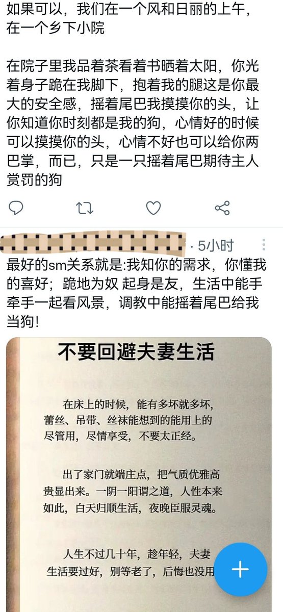 。。。反差文艺青年？😰 https://t.co/zxWEdluVQf