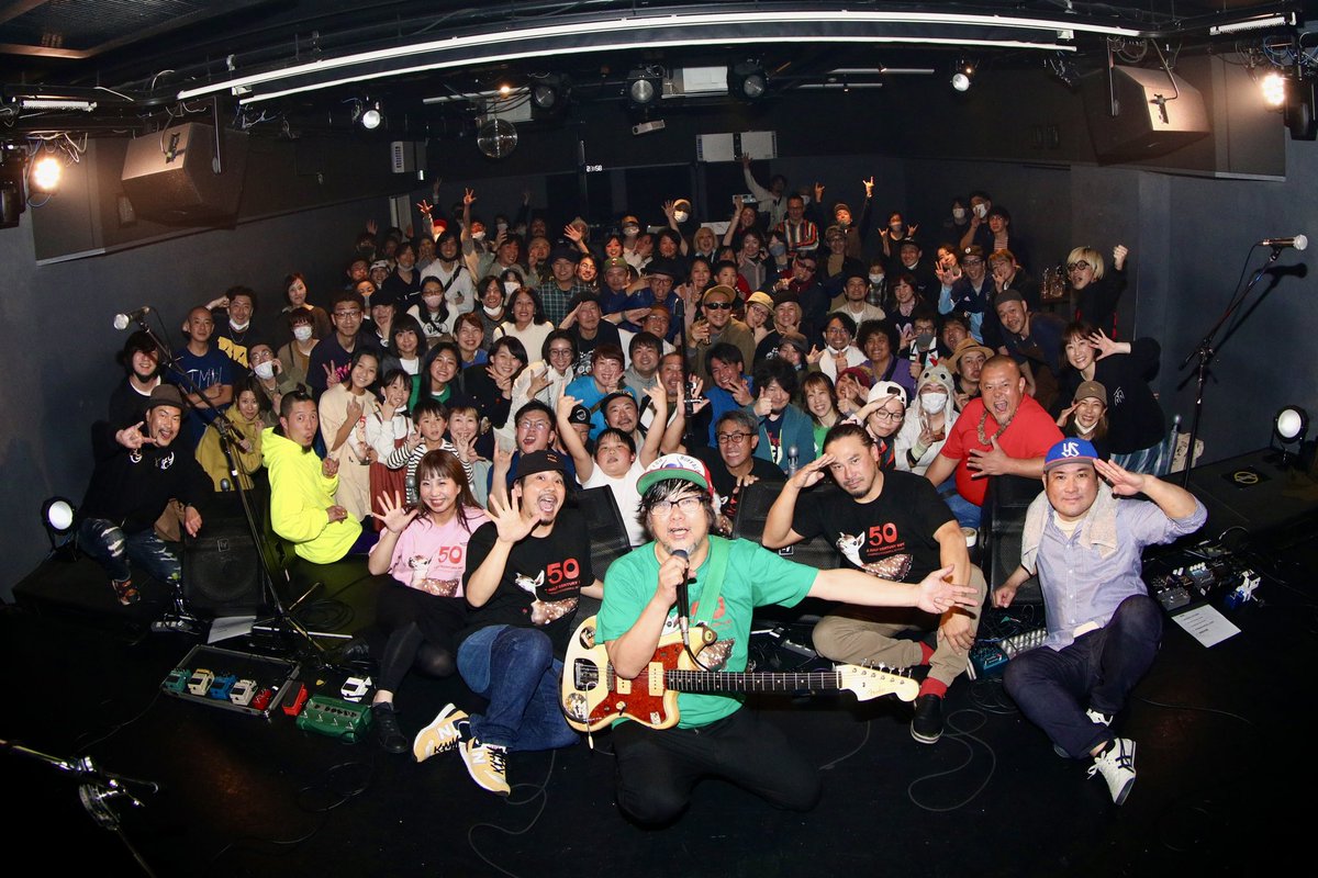 Don_Atsumarino's tweet photo. こんな幸せな50代のスタートはないよ。
LOVE U ALL!!!
#TAPEMEWONDER
#GQ06
#pygmywithbitterends
#WhotheBitch
#TheJFK
#上上ブラザーズ
#thebeds
#papasmilk
#mushs
#GentaroToako
#南波政人
#50祭り
#pirukuru
#ハンサム判治
#MellowMonkConnection
#andU https://t.co/XtDL9F3ivC