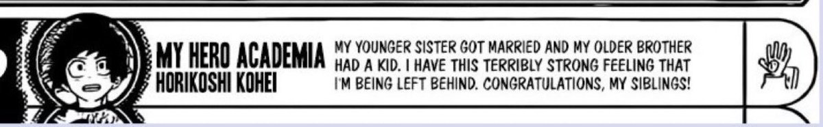 the funny thing is he doesn’t have a partner yet