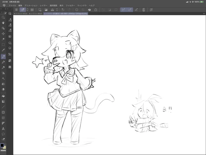 とりあえず筆動かすだけ動かすかというお気持ちで描かれたねこ 