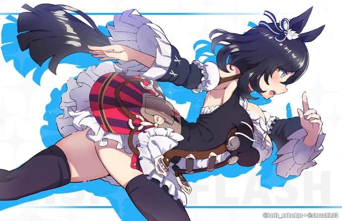 #エイシンフラッシュ生誕祭2023 過去絵の再掲になりますけど 