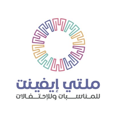 multieventsco's tweet photo. #صورة_جديدة_للملف_الشخصي https://t.co/F5RJbTvz3A