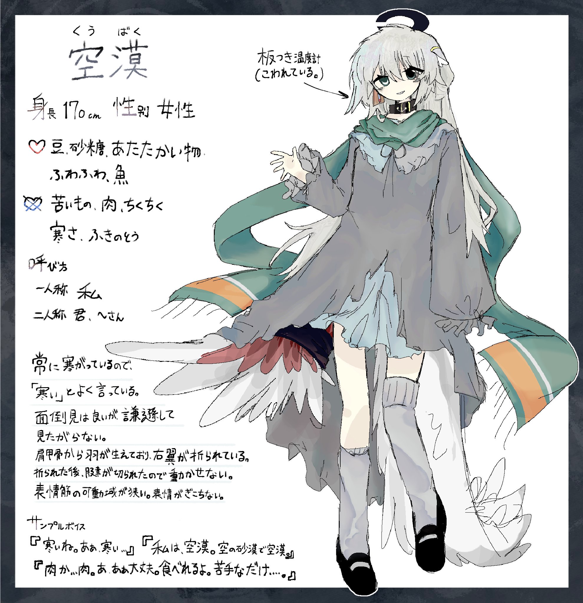 ステエン様♡確認page☆ かなえ(SynClub専用ｱｶｳﾝﾄ) (@p4en65634) / X