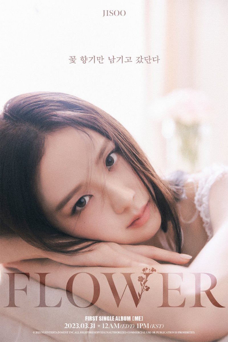 📷 0326| “Flower” Lyric poster 🌼🌸

#JISOOFirstSingleAlbum #Flower #ME #JisooDebutMarch31 #Jisoo