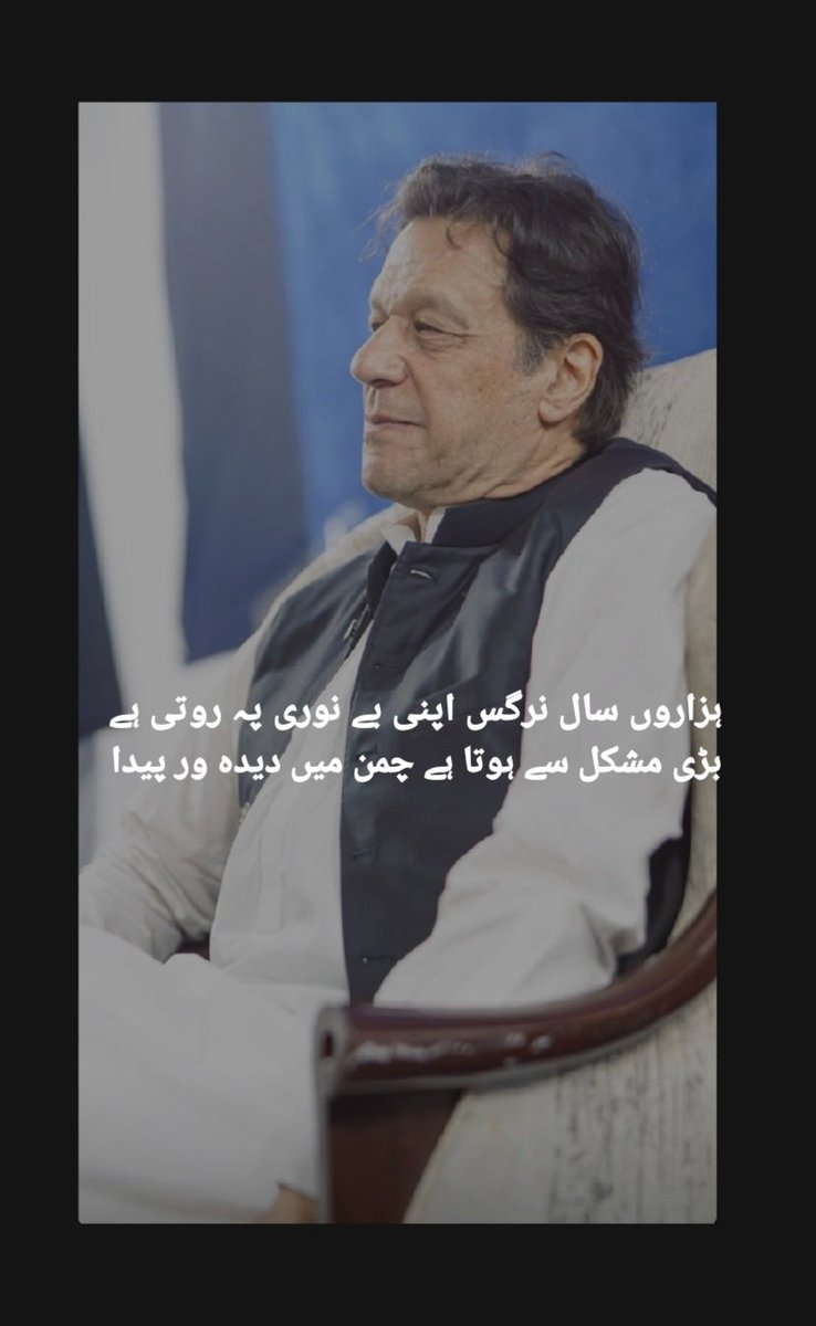 کوئی جملہ اس شخص کے لیے۔۔۔۔۔۔۔۔۔۔۔۔۔۔۔۔۔۔۔۔۔۔۔۔۔