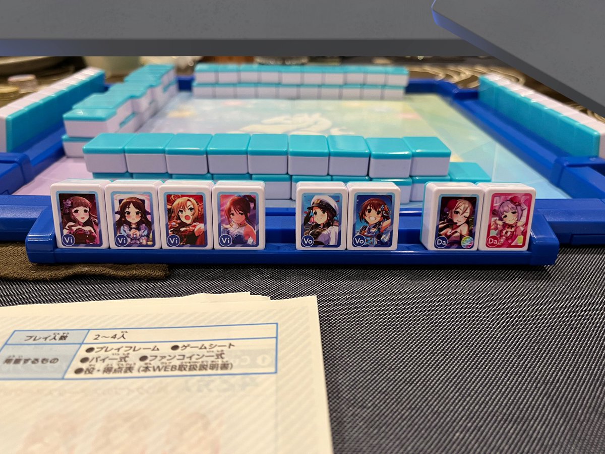 デレどんじゃら一緒にやってくれる人おらん?おらんか
これ担当違う色んな人とやったら絶対おもろい
とりせつのせとく
https://t.co/T5Hs3VFP6n