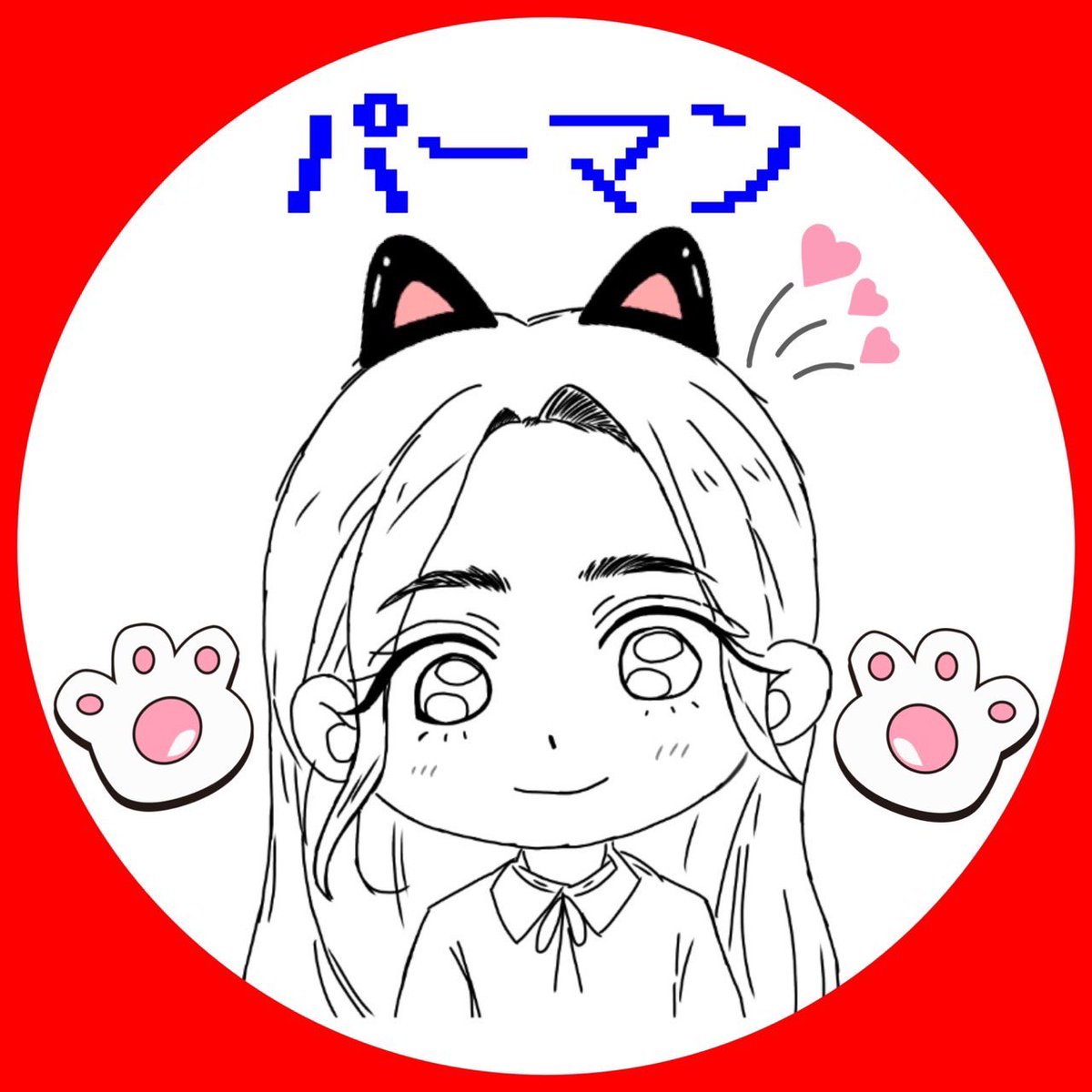 N.K.が誕生日プレゼントでくれましたー！
ありがとう☺️