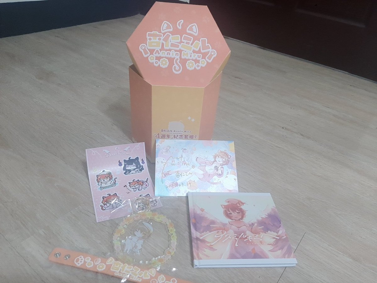 拿到了！
超喜歡的(⁠´⁠∩⁠｡⁠•⁠ ⁠ᵕ⁠ ⁠•⁠｡⁠∩⁠`⁠）
#杏仁ミル