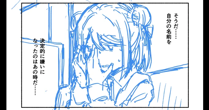 限定公開の進捗です

もう恐50進捗 したがき進捗|ぱいそん|pixivFANBOX https://t.co/KkAX2TeYaY 