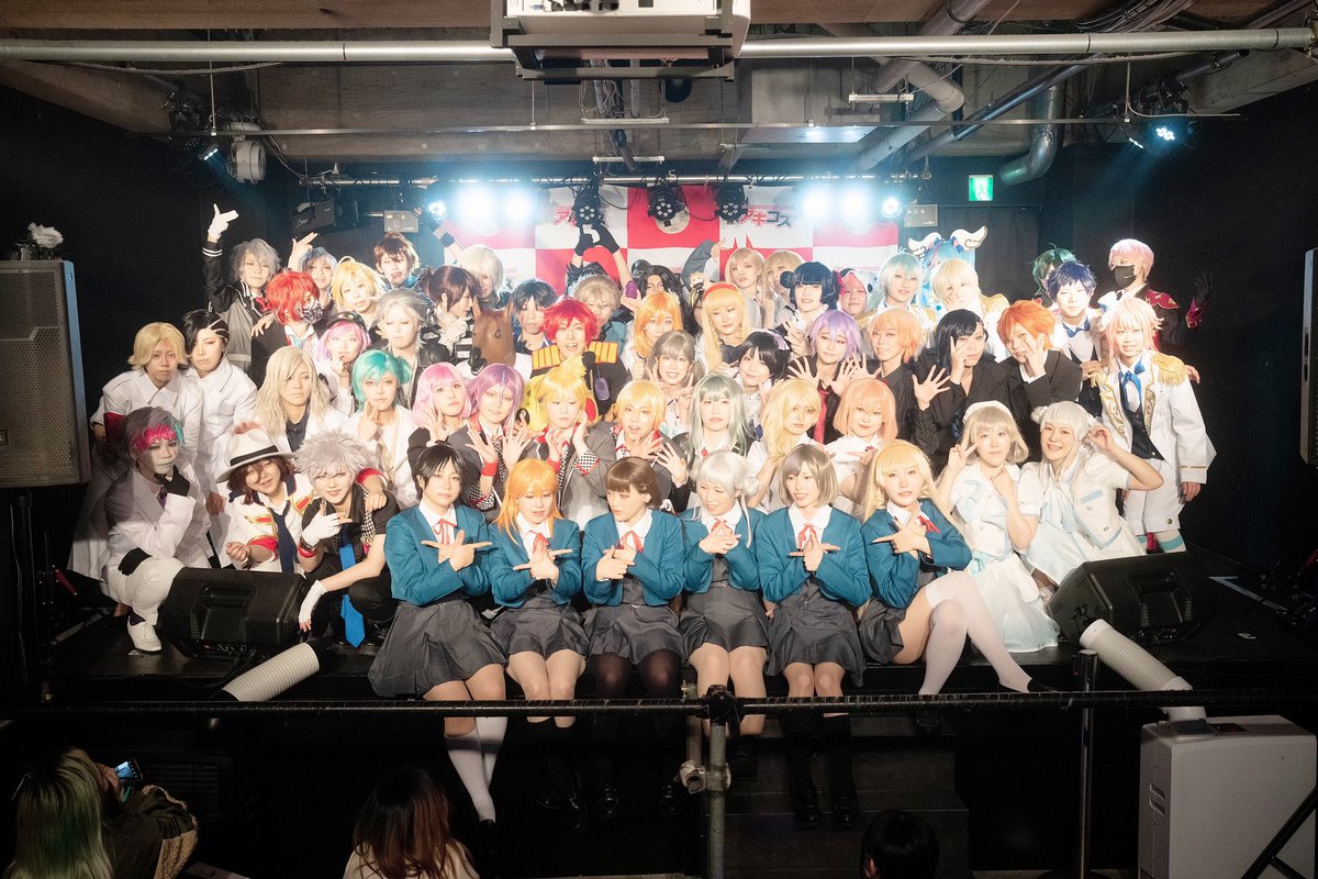 CosplayAkiba's tweet photo. 【大感謝】#ア��コス8周年
アキコスVol.73 今月もめっちゃ
盛り上がりました！
皆様のおかげでアキコスは8年
続けて来れたと思います。
改めて観覧に来てくれる皆様
出演者の皆様
協賛のモナコイン有志様
コズミックラボの皆様
そして最高のスタッフのみんな
ありがとう！
#アキコス　#モナコイン https://t.co/bV36vnYVFS