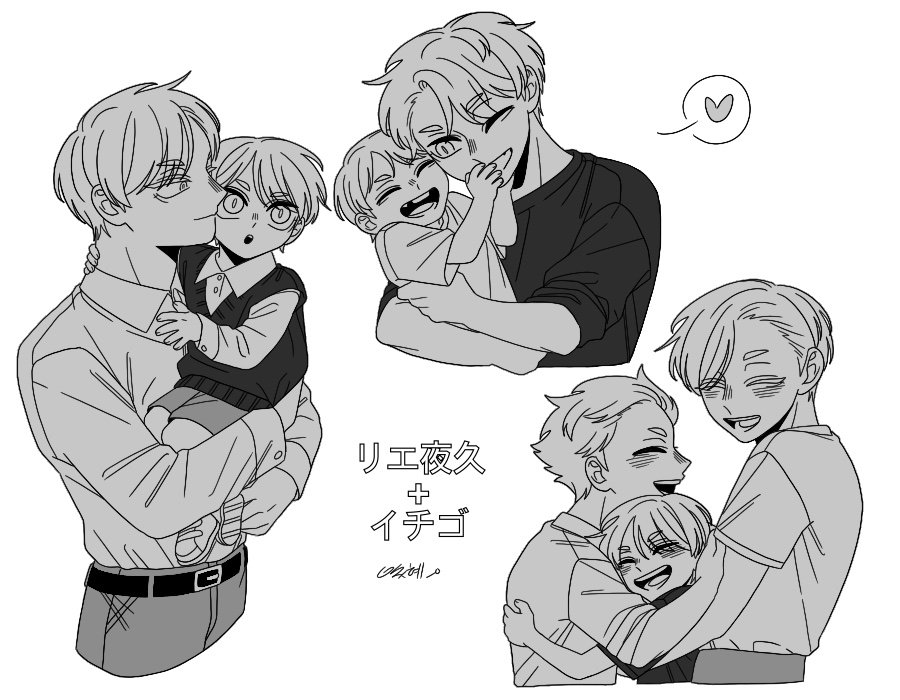 리에야쿠 2세 이치고 언급이 꽤있었어서 재업
걍 제가 섞어서 만든 2세인데 딴 캐릭터인 줄 아시는 분들이 꽤있어서..왜임