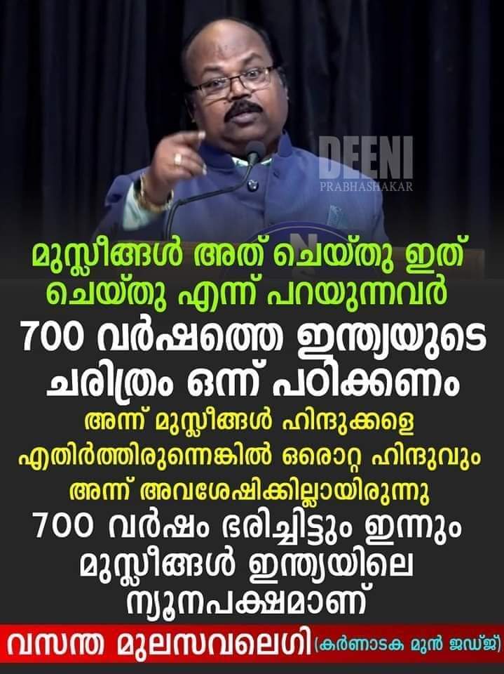 VKadavanad's tweet photo. @yogam_media https://t.co/5UJ6v23NZt