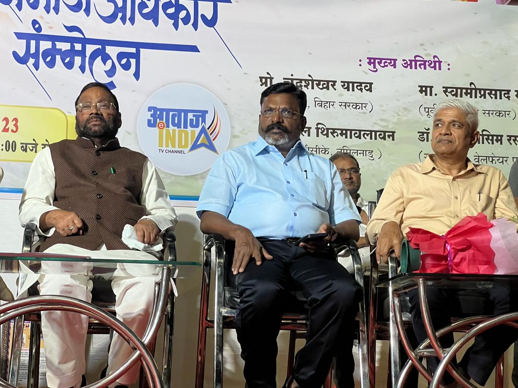 Thol. Thirumavalavan tweet media