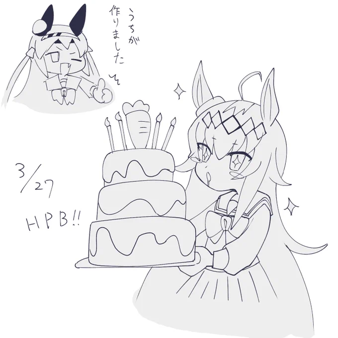 おぐ刂誕生日おめでとう!!!🎂🎉💐
ごめん超落書きです!! 