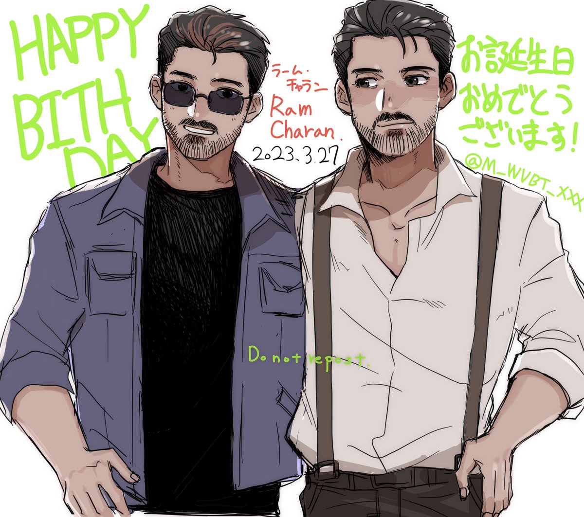 チャラン君お誕生日おめでとうございます!
～ラーマ兄貴を添えて～
happybirthday！ #RamCharan 
#RamCharanBirthday 
#RRRMOIVE 
#RRRinJapan