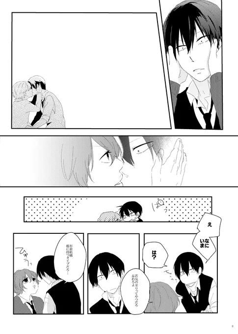 (9/10) 