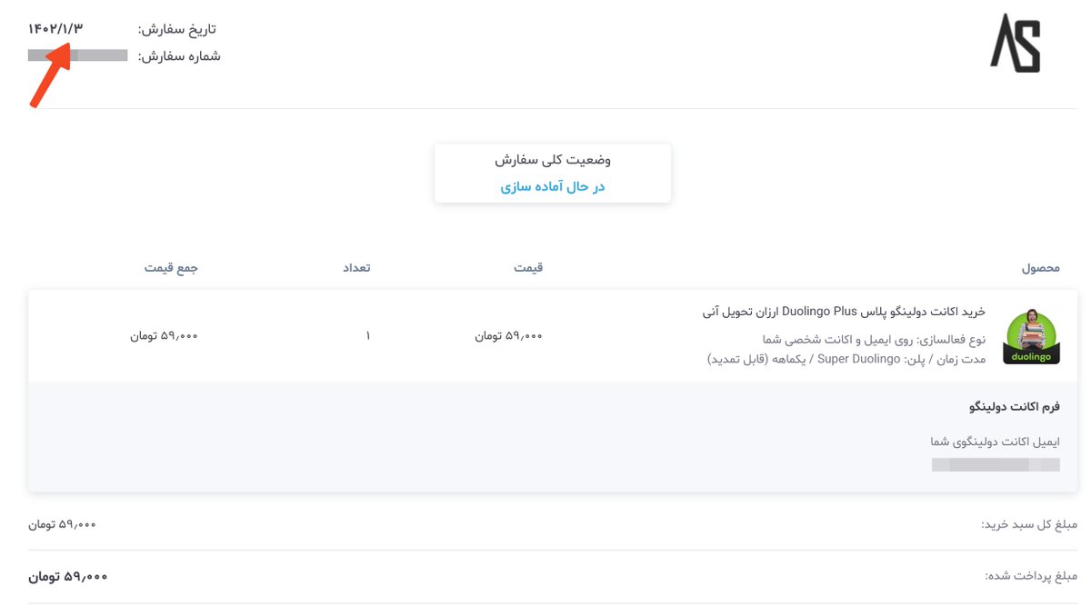 Sanguine(Ali)™ tweet media