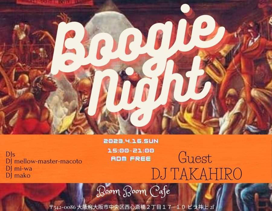 mellow_master's tweet image. #R&amp;amp;B#FUNK