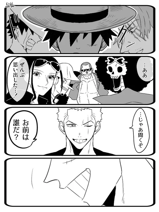 2/2 