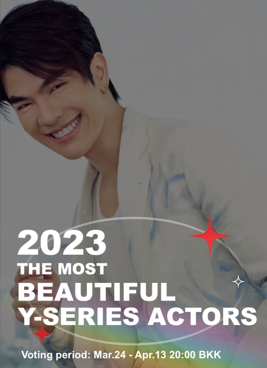 📢 CALLING FOR MASS RETWEET

Please give 2000+ RT to each tweet on this thread to help Mile Phakphum gets extra 6000 tickets. 

Don't forget to cast your DAILY FREE VOTE on him:
🔗 starlightawards.asia/vote

<a href="/milephakphum/">mile phakphum</a> #MilePhakphum
#STARLIGHT2023XMilePhakphum
#STARLIGHTAWARDS