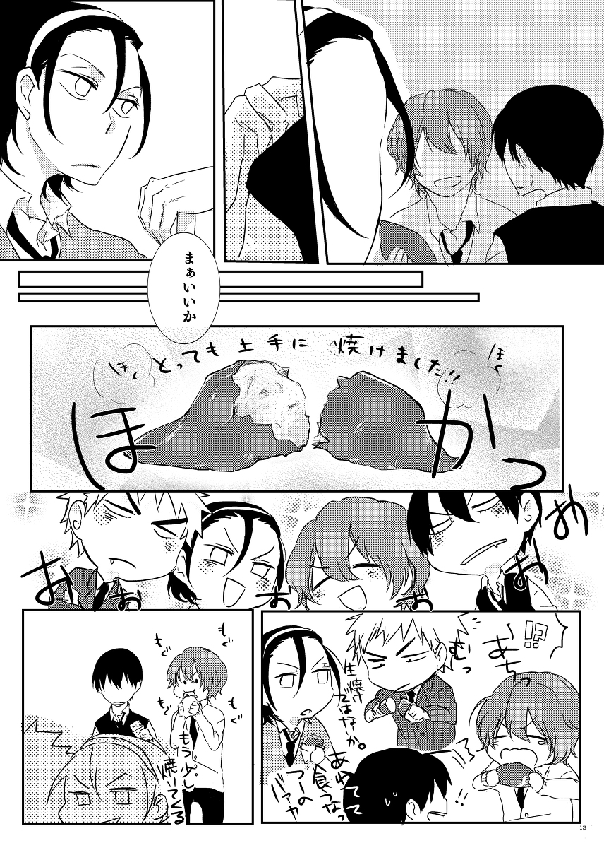 (3/6) 