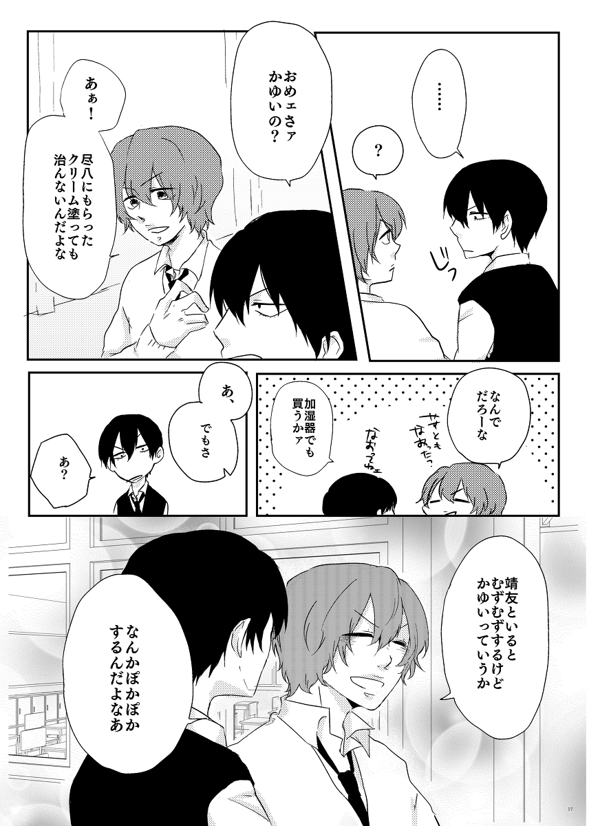 (4/6) 