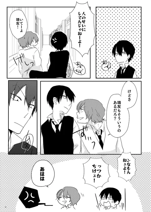(5/6) 