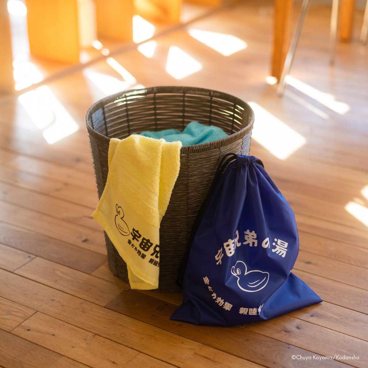 宇宙兄弟』サウナ＆お風呂グッズ、おかげさまで大好評です