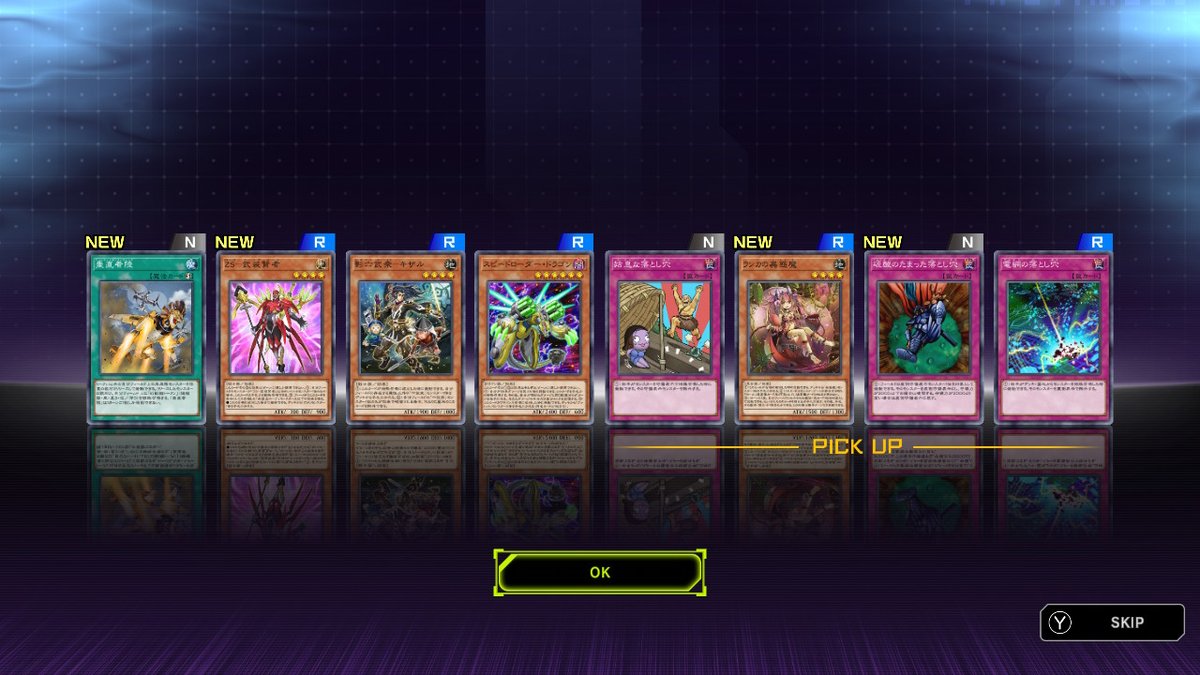 さぁて次回の毎日☆爆死は、ハートウォーミングなガチャ爆死をお送りするぜ
ハートウォーミング？
鳩が歩いたりする話なんじゃないですか？
多分違いますよ
次回、『ガチャは道連れ爆死は情けじゃんよ』
お楽しみに！
#毎日爆死 