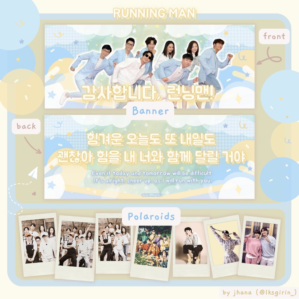 gwaenjhana's tweet image. running man fan support by @lksgirin_ ✧*。

1 hand banner + 2 random polaroid/photocard member

๑ like, rt, mbf 
๑ 1:1 - vv limited
๑ open for donations, just send me a dm
(at least ₱45 will secure you a banner, a polaroid and 2 photocards of your choice)

#RUNNINGMANinMANILA