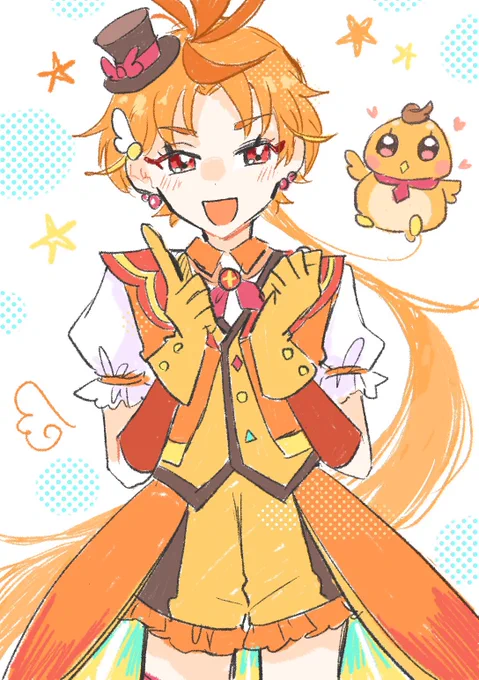 キュアウィングくん 