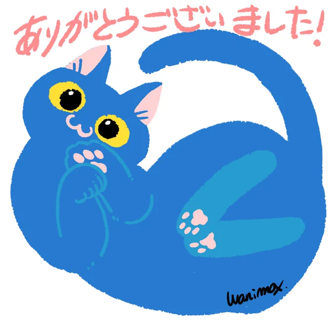 【さよなら紅茶のティーストアー、よろしくねこまちティーズ展】終了致しました(ΦωΦ)ニャ会期中、足を運んでくださり本当にありがとうございます!(ΦωΦ)ニャ次は4月と6月にイベント参加予定です  