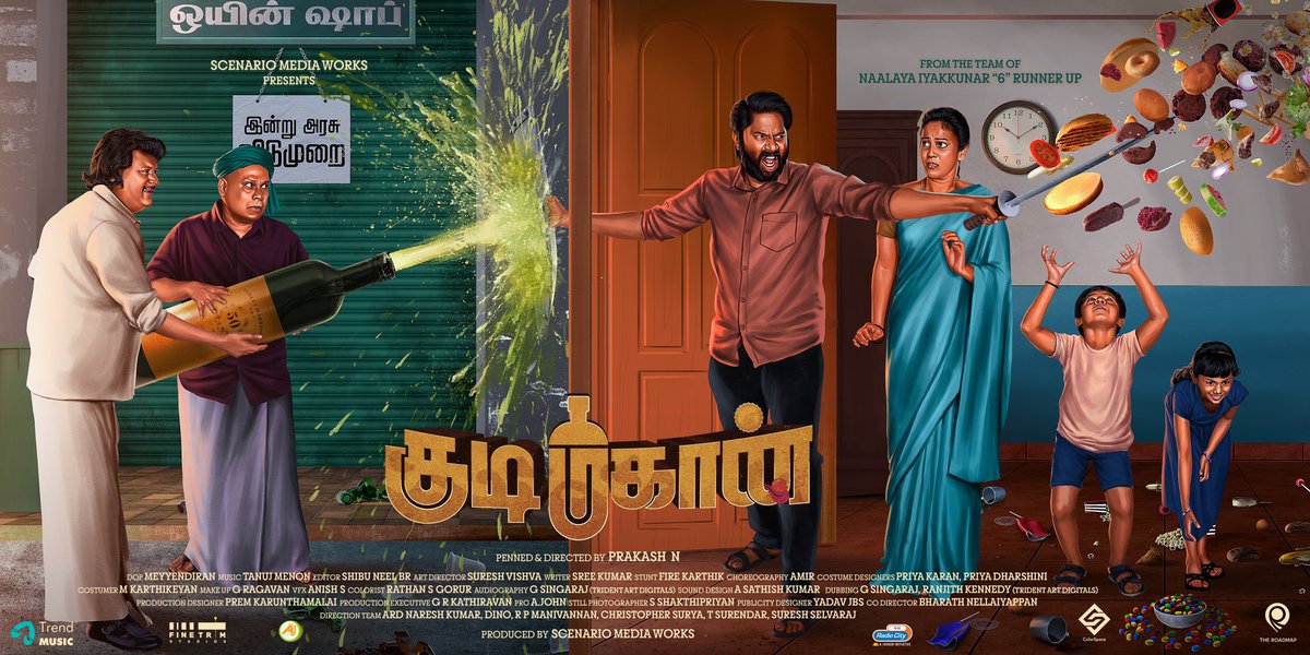 Hemarukmani1's tweet photo. #Kudimahaan is a refreshingly funny film set in a unique premise. Enjoyed the witty chaotic story, effective staging, peppy music and the performance of the cast.
Good work team !
@ScenarioWorks 
@VijaySivan_1 @IamChandini_12 @Praki88 @tanujmenon_offl https://t.co/TAZUi8WFet
