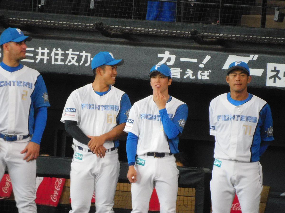 SUMINAFHERO61's tweet photo. #2023年03月25日
#LoveFighters
#アリエル・マルティネス
#今川優馬
#五十幡亮汰
#飯山コーチ
#sec135
#内野席3塁側1階席
#8列目 https://t.co/yTUg1H9cFW