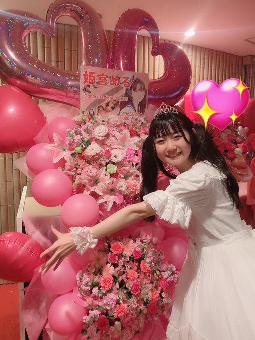 Twitterのコスプレ画像27