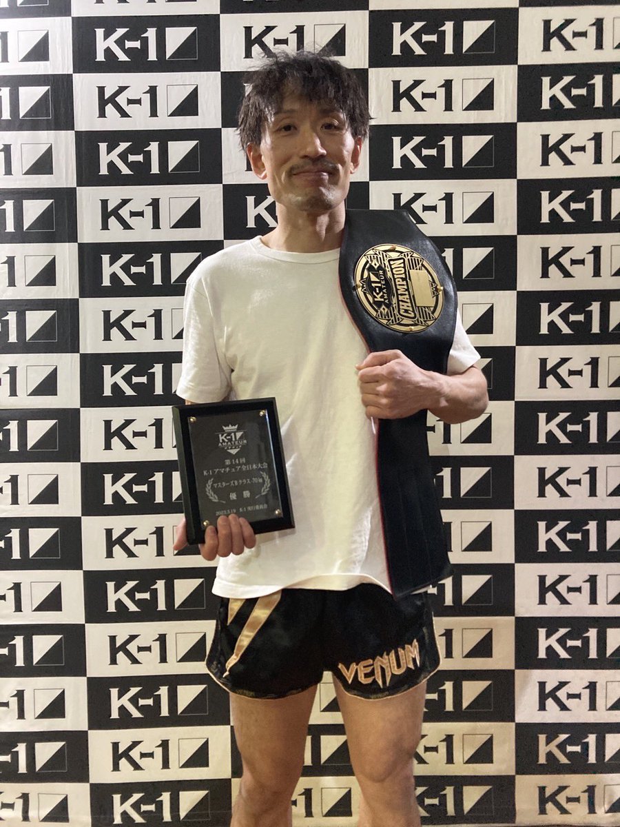 Mina_SHUKO's tweet photo. 3月19日(日)
「第14回K-1アマチュア全日本大会 ~アマチュア日本一決定オープントーナメント~」
K-1マスターズ Bクラス
-70㎏ トーナメント
富樫 正好(秀晃道場)
優勝🏆チャンピオン👑
載せるの忘れてた〜〜〜!
富樫さん、おめでとうございます㊗️
#秀晃道場 #AFGS https://t.co/ihekIMHMHl