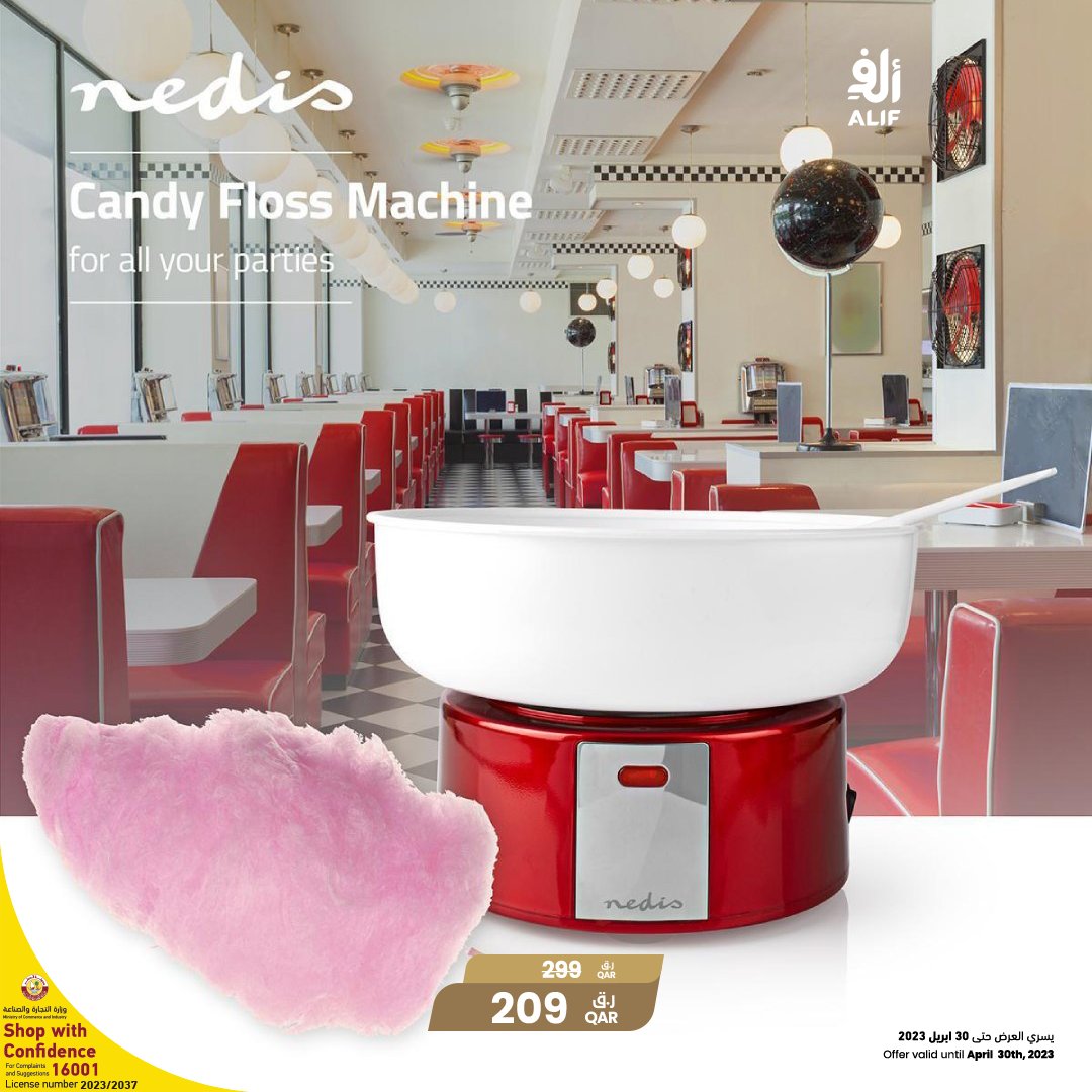 alifstoresqa's tweet photo. كل ما تحتاجه لحياة يومية ذكية وسهلة! 🍿☕🧇
All you need for an easy and smart daily life!
🍿☕️🧇
https://t.co/T3DSCm3ifk
#Alifstores #nedis https://t.co/d4gOO0vdRo