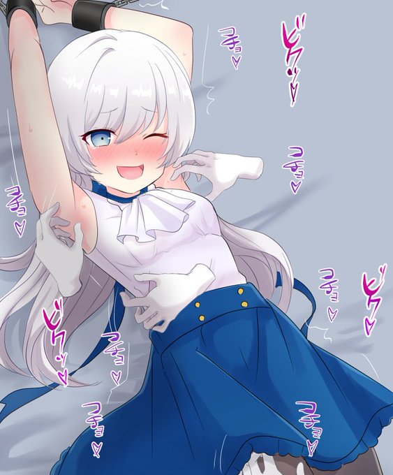 なかなかゲームの進捗報告ができずすみません!でもちゃんと進んでます🎮️くすぐられてるシアラちゃん置いておきます 