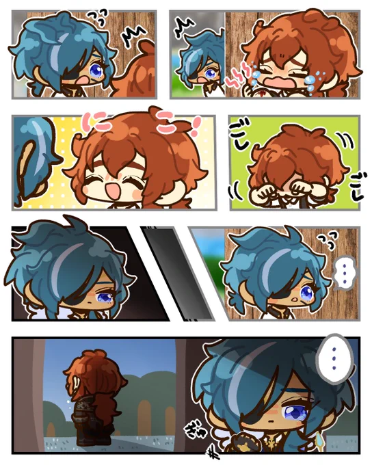 弟の前で兄は泣かない🔥❄️ #ディルガイ 